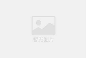 咖啡饮水机DMN801X